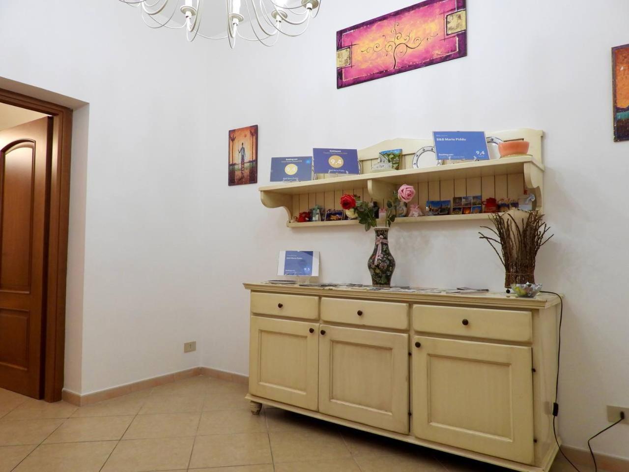 Maria Piddu Bed & Breakfast 2*